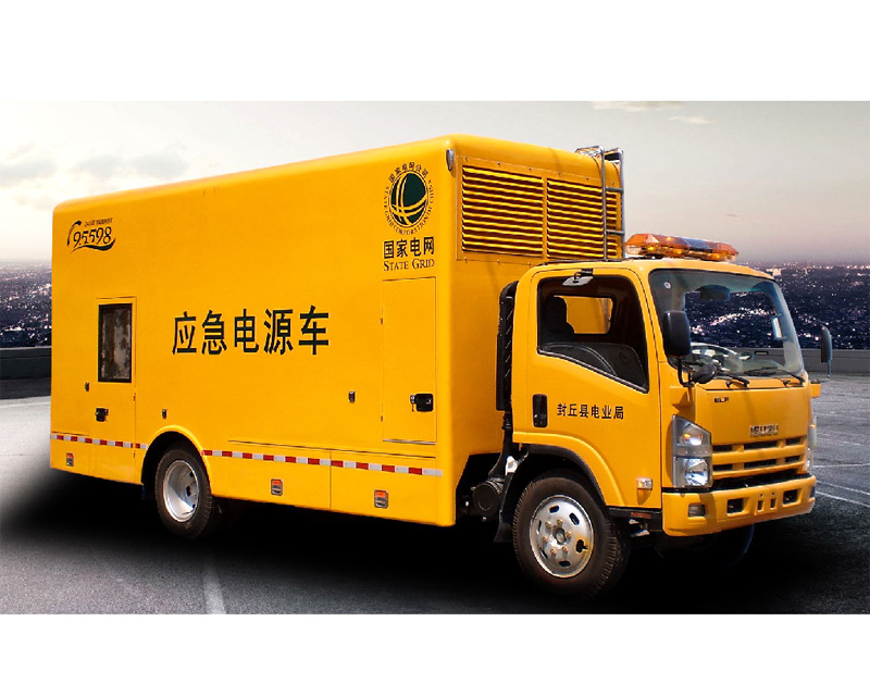 常用的應急電源有哪些類型?